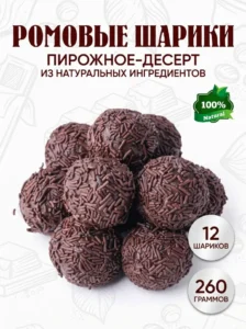 Классика Озон простой на слайдер каталога